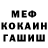 Конопля VHQ Zver Voidovich