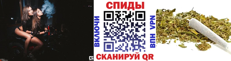 где продают наркотики  Ялта  Бутират 99% 