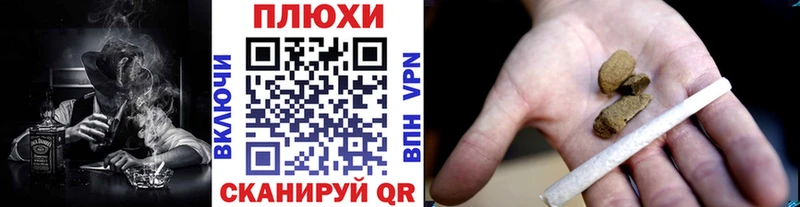 OMG tor  Ялта  ГАШ Premium 
