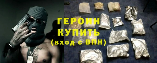 соль курить ск Чегем