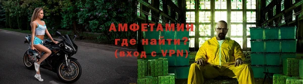 твердый Нефтегорск