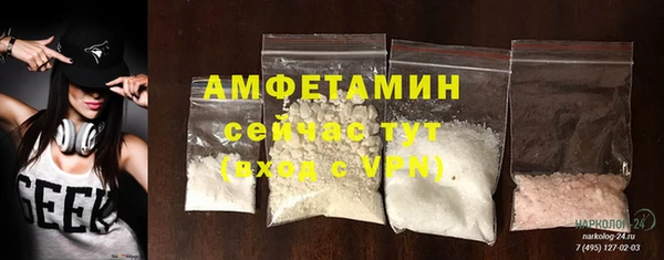 хмурый Нефтекумск