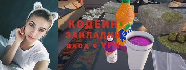 твердый Нефтегорск