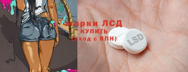 твердый Нефтегорск
