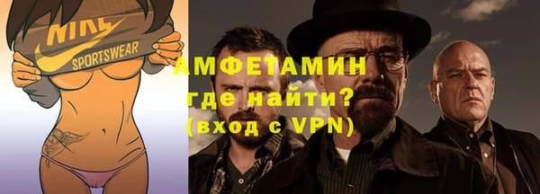 соль ск Нея