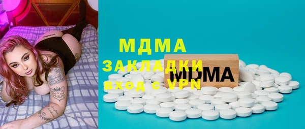 твердый Нефтегорск