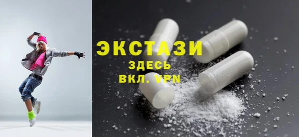 твердый Нефтегорск