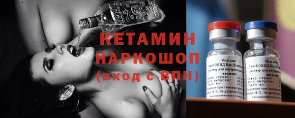 хмурый Нефтекумск