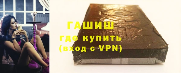 хмурый Нефтекумск