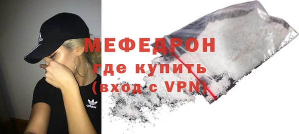 хмурый Нефтекумск