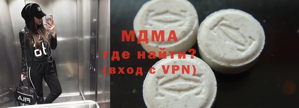 твердый Нефтегорск