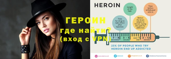 твердый Нефтегорск