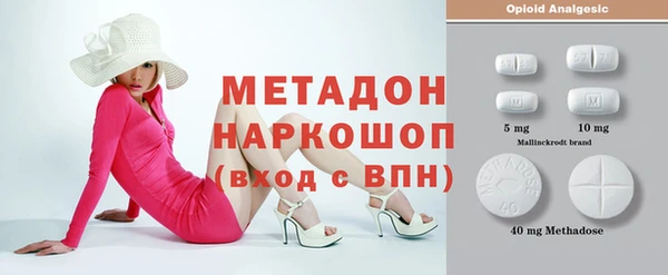 твердый Нефтегорск