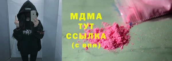 твердый Нефтегорск