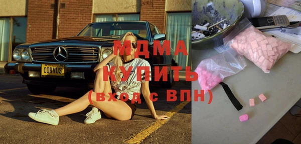 хмурый Нефтекумск
