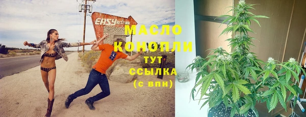 хмурый Нефтекумск