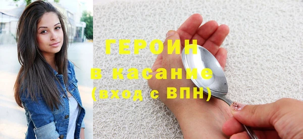 хмурый Нефтекумск