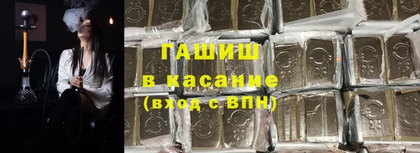 твердый Нефтегорск