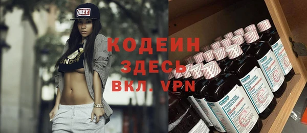 твердый Нефтегорск