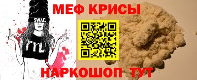 индика Пушкино