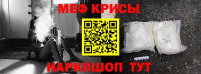 соль ск Пыть-Ях