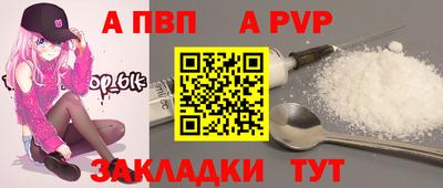 кокс Пугачёв
