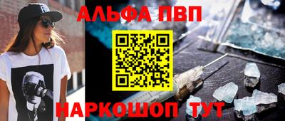 кокс Пугачёв