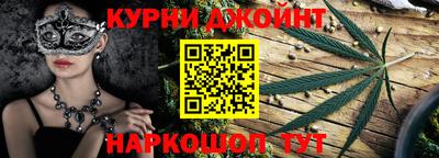 соль ск Пыть-Ях