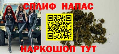 соль ск Пыть-Ях