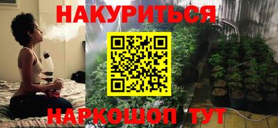 соль ск Пыть-Ях