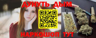 соль ск Пыть-Ях