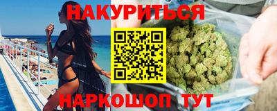 кокс Пугачёв