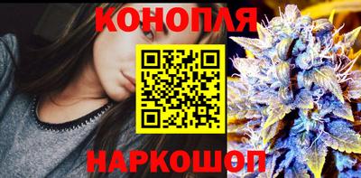 соль ск Пыть-Ях