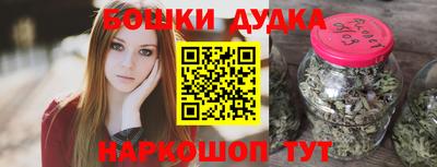 соль ск Пыть-Ях