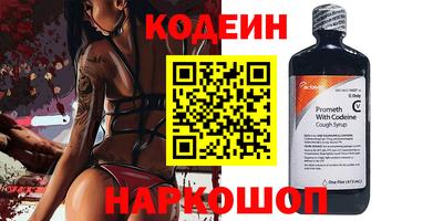 кокс Пугачёв