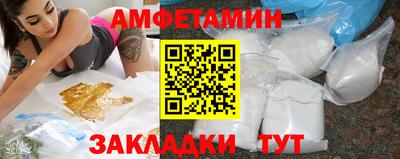 индика Пушкино