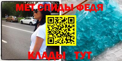 кокс Пугачёв