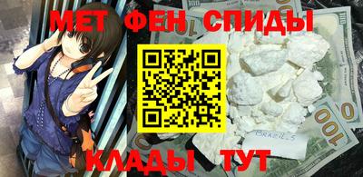 индика Пушкино