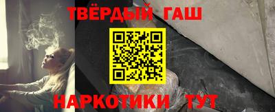 индика Пушкино
