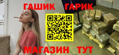 кокс Пугачёв