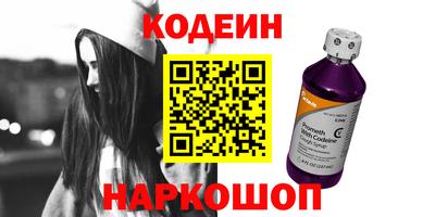 кокс Пугачёв