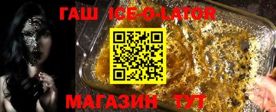 кокс Пугачёв