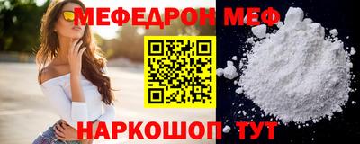индика Пушкино
