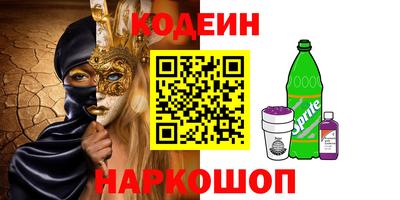 индика Пушкино