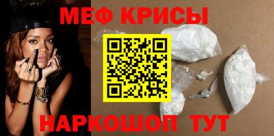кокс Пугачёв