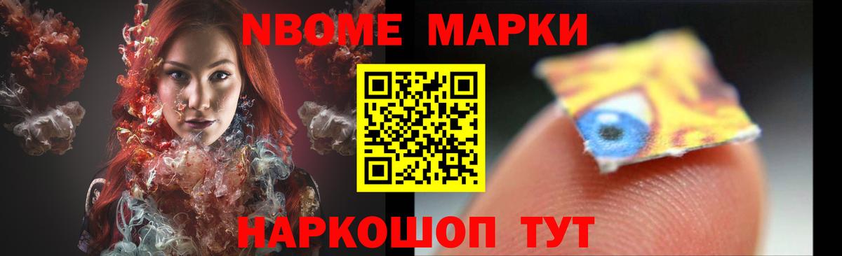 Лсд 25 экстази ecstasy  Вход с VPN  Ялта  LSD-25 экстази ecstasy 