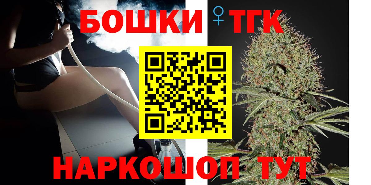 МАРИХУАНА ГИДРОПОН Ялта